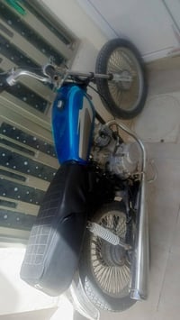 كلك • اربعه كير • ١٧٠