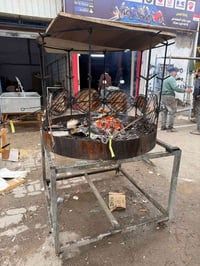 غراض شوي سمك الاستفسار 07739393955