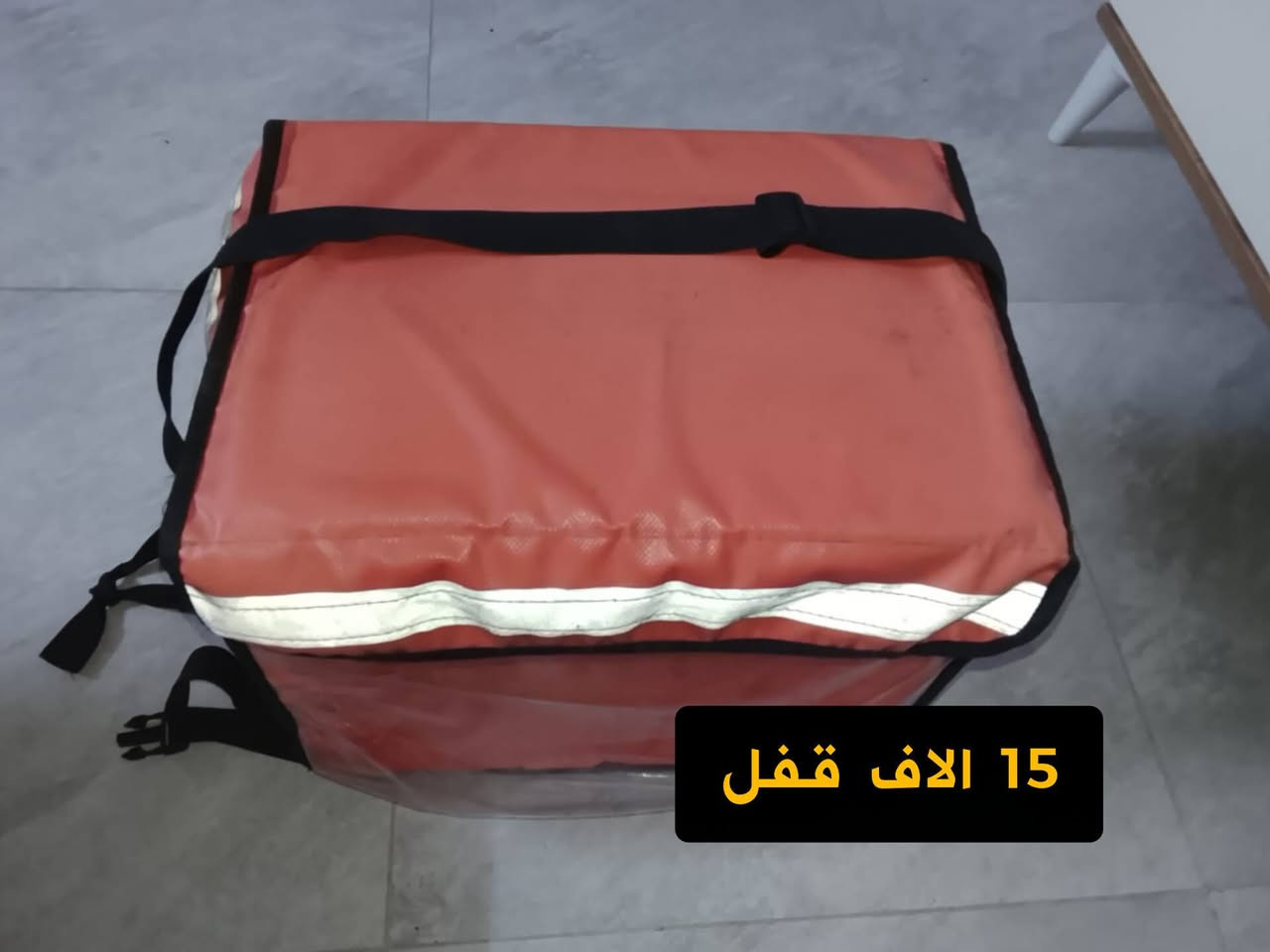 یاهو تریدها تعال خاص اني اجیك🤍
*********** واتساب
