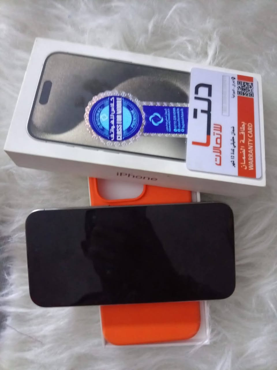 ايفون ١٥ برو ماكس نضيف كلش  بطاريه ٨٧ ذاكره ٢٥٦ للبيع اليحب يتصل *********** سعر خاص سعره حلو
