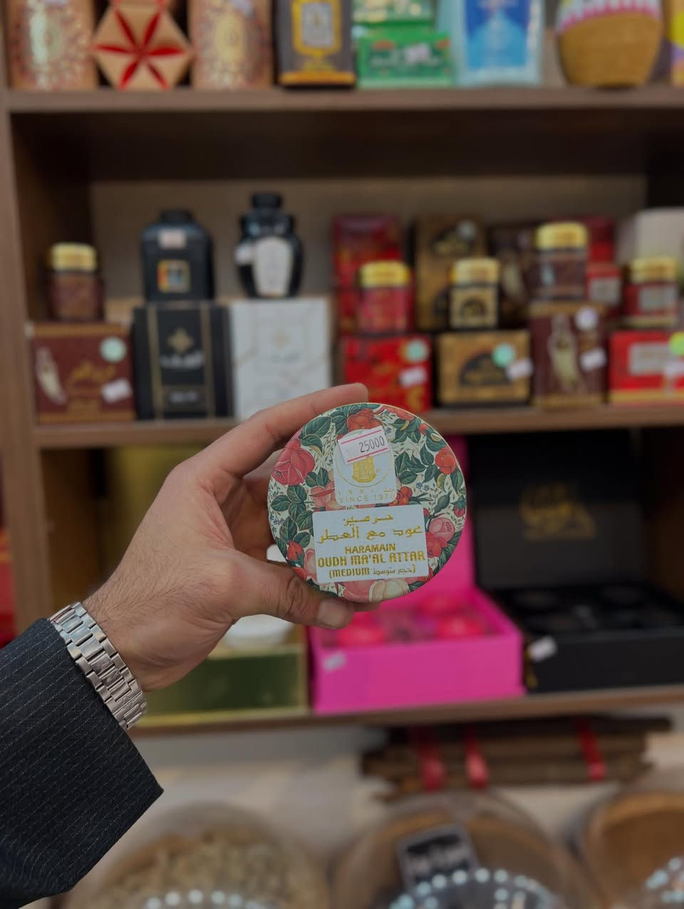 مجموعه من البخور العربي الأصيل تقدمها لكم عطاريات الحاج عادل #مشاهير #حديثه#عطاريات_الحاج_عادل #الانبار


**إذا كنت صاحب هذا الإعلان وتريد حذفه لأي سبب، رجاءا أرسل رسالة إلى الدعم الفني**