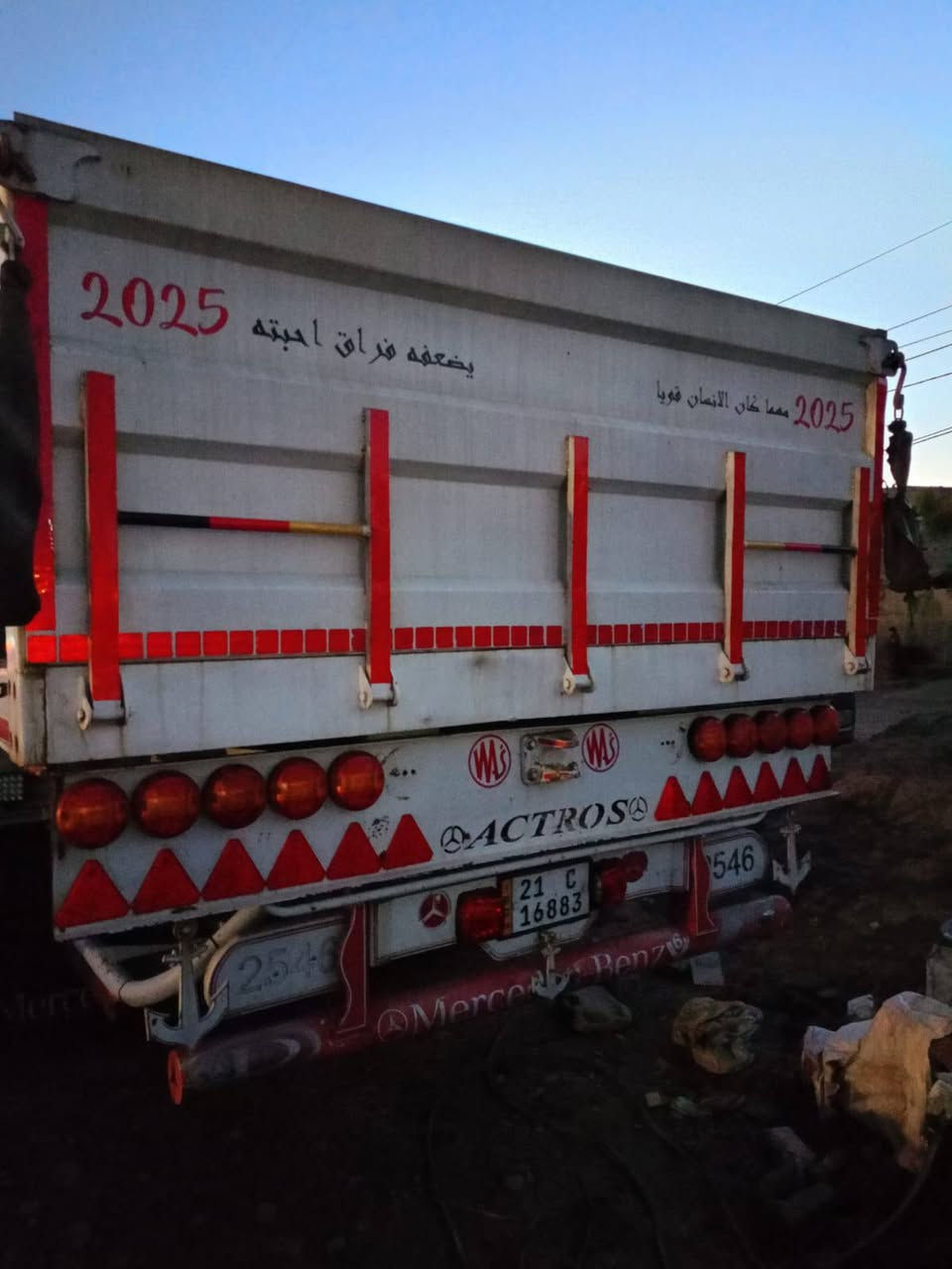 السلام عليكم 
 للبيع 👇 
 
اقرا التفاصيل بالكامل 

اللهم صل على محمد وال محمد 

اكتروس موديل 2007 
حجم 2546 
فول مواصفات
مكفولة كفالة عامة 
سنوية جديدة 
رقم سليمانية 
تحويل ثاني يوم بشرط بدون كفالة 

"""""""""""
عربانه اربع محاور 
طول ١٣,٦٠ 
جاهزة للشغل 

السعر 6$ وبيها مجال حك الجيه
عنوان السيارة ديالى / ناحية بني سعد 

تفاصيل اكثر اتصل *********** 

الخاص مغلق لا تراسل،
