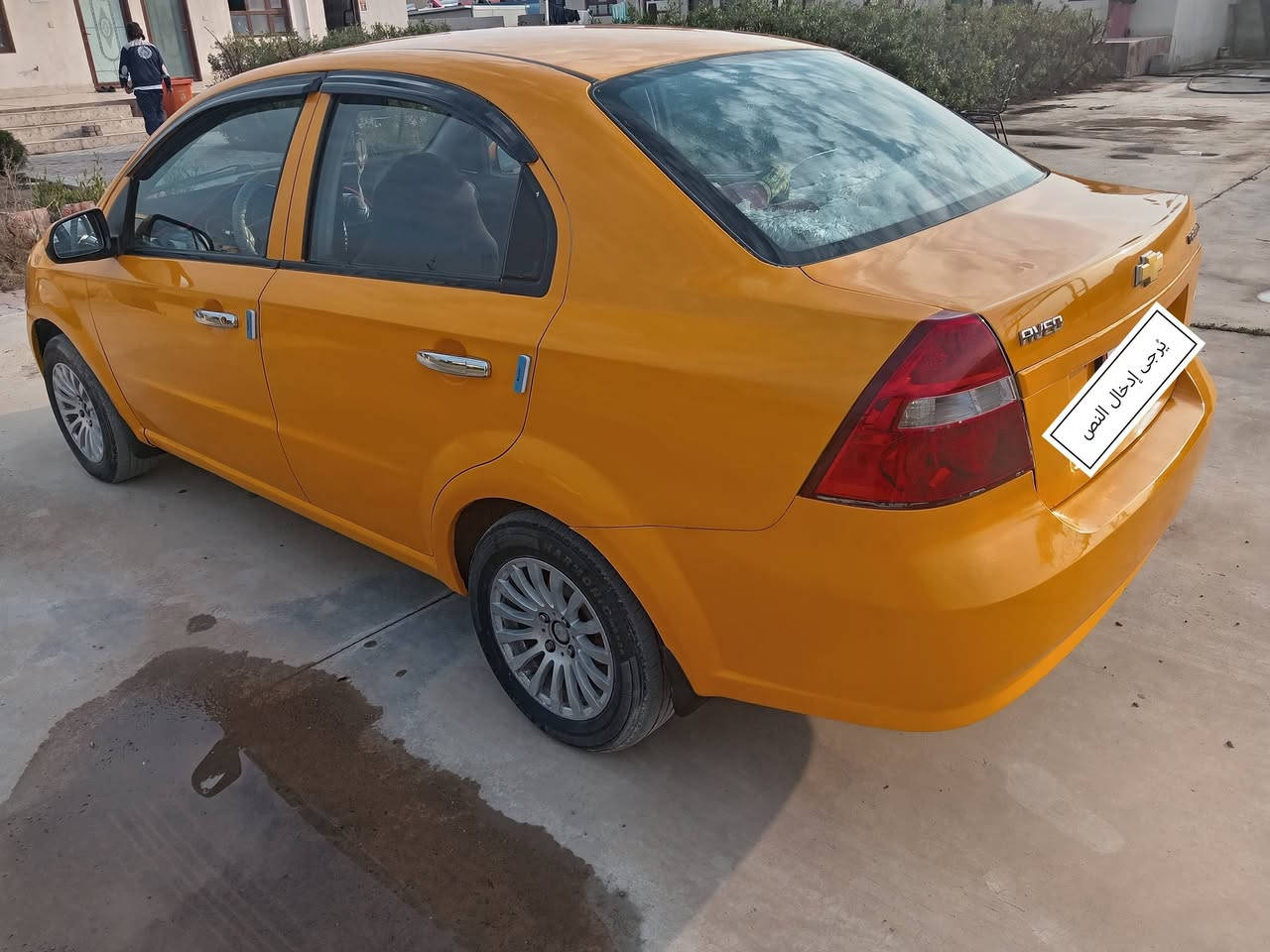 أفيو موديل 2007 كوري
رقم كركوك السنوية بسمي

كير ومكينة مال كصه

مبدل جاملغ السكن وبعض المكانات تصفية

هيئة وغرامات صفر

السعر 55

كابون بانزين

المكان موصل الإصلاح الزراعي

الاستفسار الاتصال /***********
