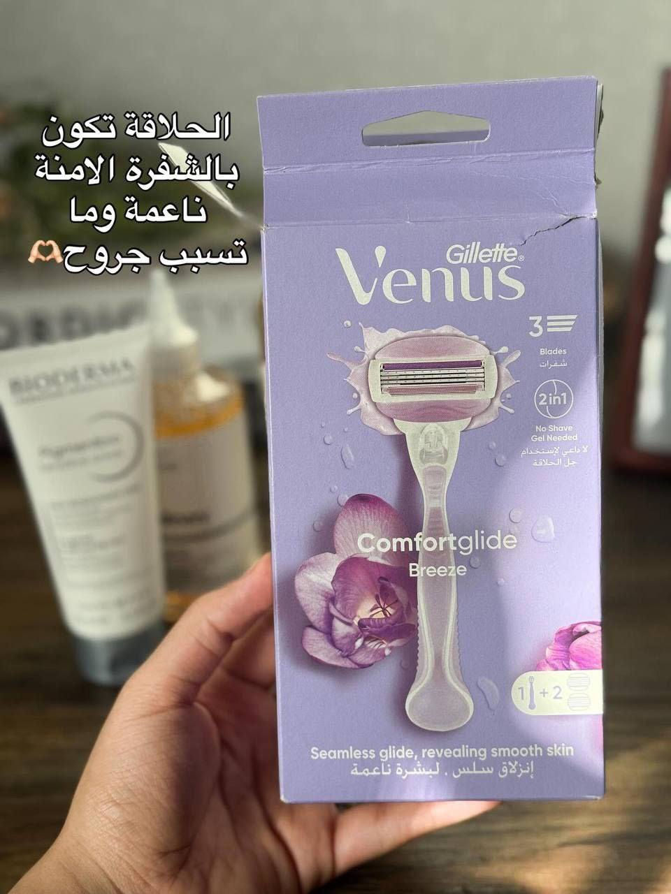 روتين مناسب الج وبسعر جداً مناسب ✨🩷

للحجز والاستفسار دايركت وفولو بطريقج يحلوه 🎀✨
 الحجز والستفسار خاص


**إذا كنت صاحب هذا الإعلان وتريد حذفه لأي سبب، رجاءا أرسل رسالة إلى الدعم الفني**