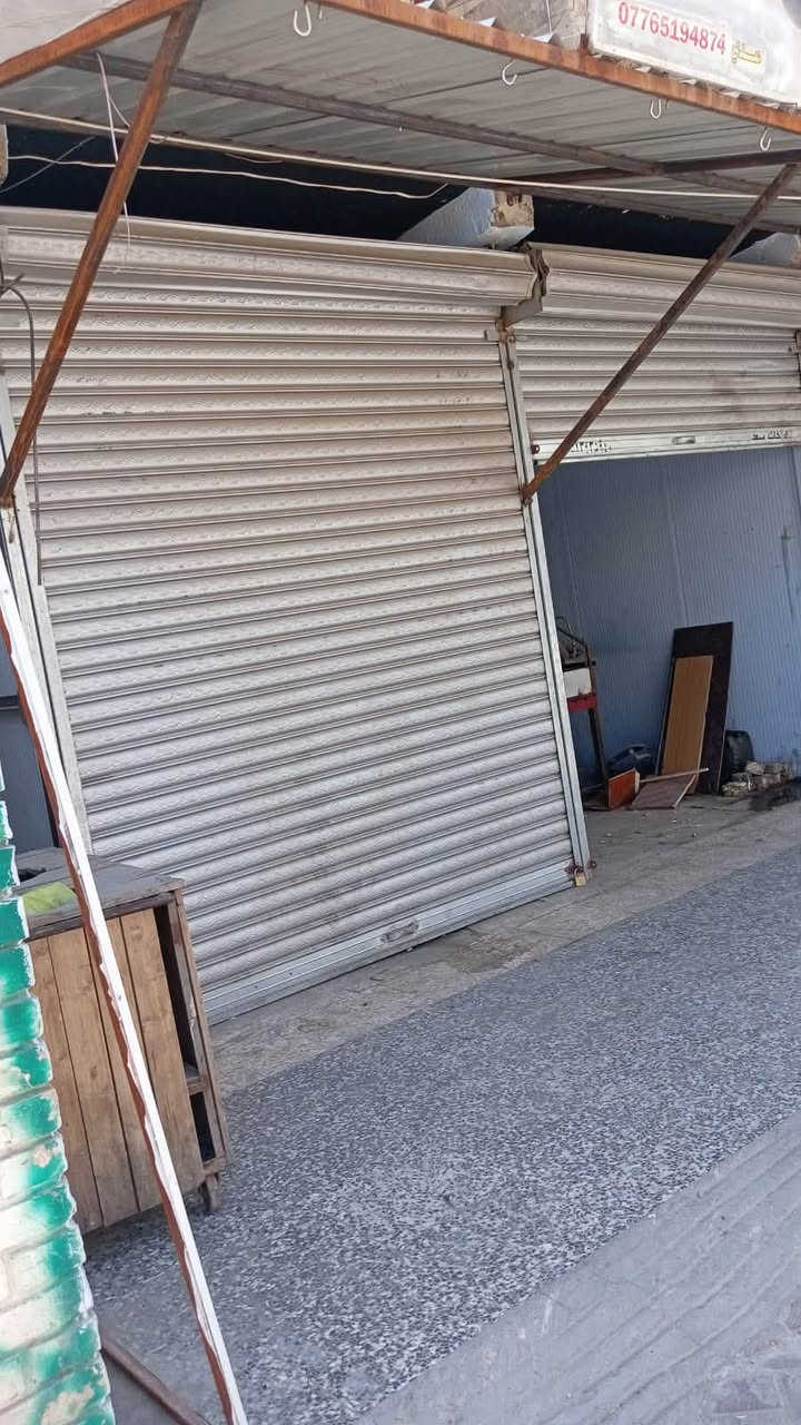 محلين مفتوحات مساحة اكثر من 60 م للايجار الاعظمية قرب المقبرة الملكية شارع حيوي
***********

