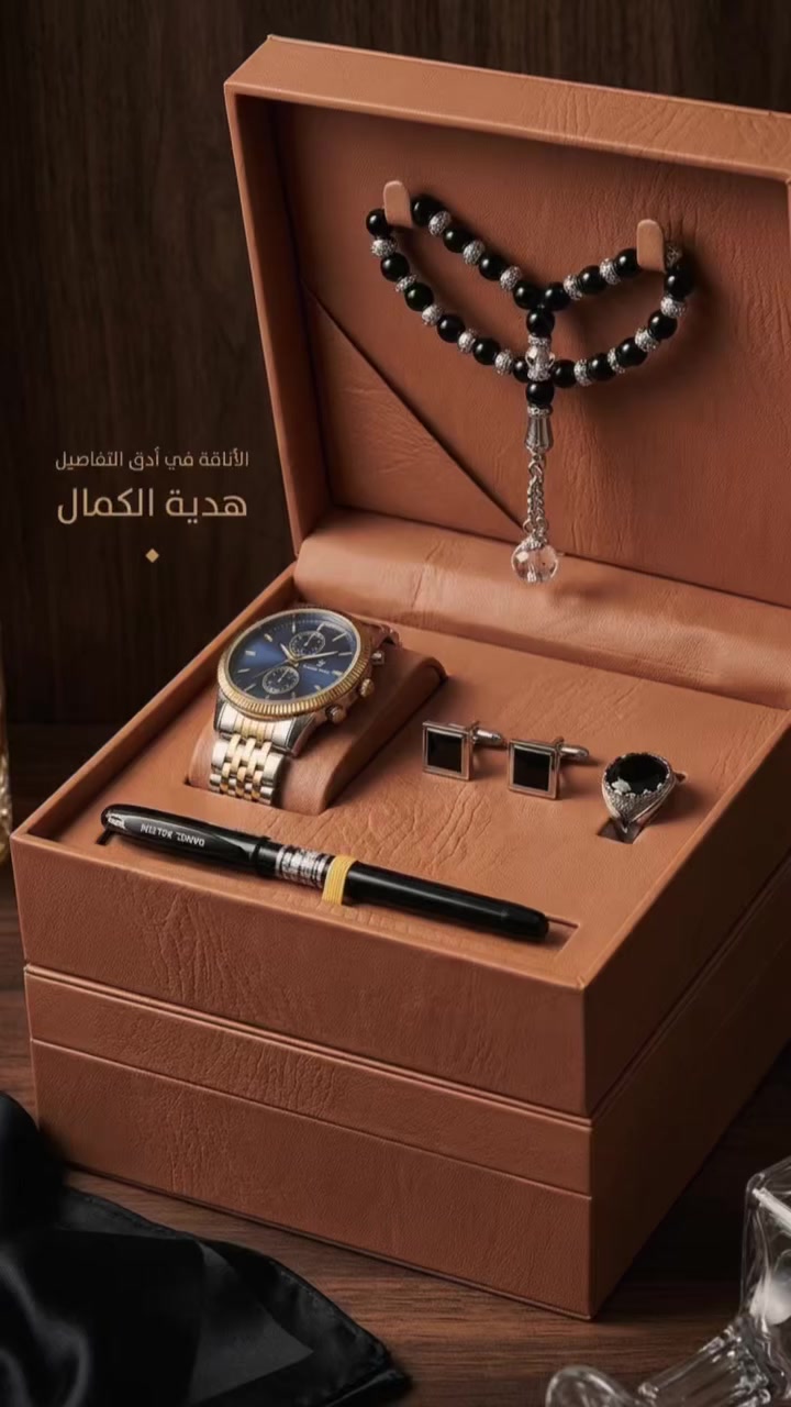 أفضل هدية لمن يستحق التقدير! 🖤
حيرتكم بالهدايا تنتهي هنا. طقم "شركة الفهد" هو التعبير الأمثل عن الذوق الرفيع. جودة عالية وسعر لا يقبل المنافسة.
✅ فقط بـ 25ألف دينار وتوصيل مجاني لعنوانك في أي محافظة بالعراق!


**إذا كنت صاحب هذا الإعلان وتريد حذفه لأي سبب، رجاءا أرسل رسالة إلى الدعم الفني**