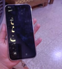 ايفون 15برو ماكس مبدل شاشه وهسه هيج شاشته  الي يفيده وشراي يتصل 078331...