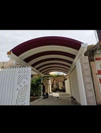 كي سبان ذي قار • مظلات كيسبان • سقائف منازل