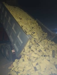 يوجد طابوك الطابو معمل العياشي مختومة  يوجد طابوك جمهوري معمل الجرادي ...