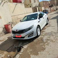 اوبتيما • ٢٠١٤ • رقم اربيل