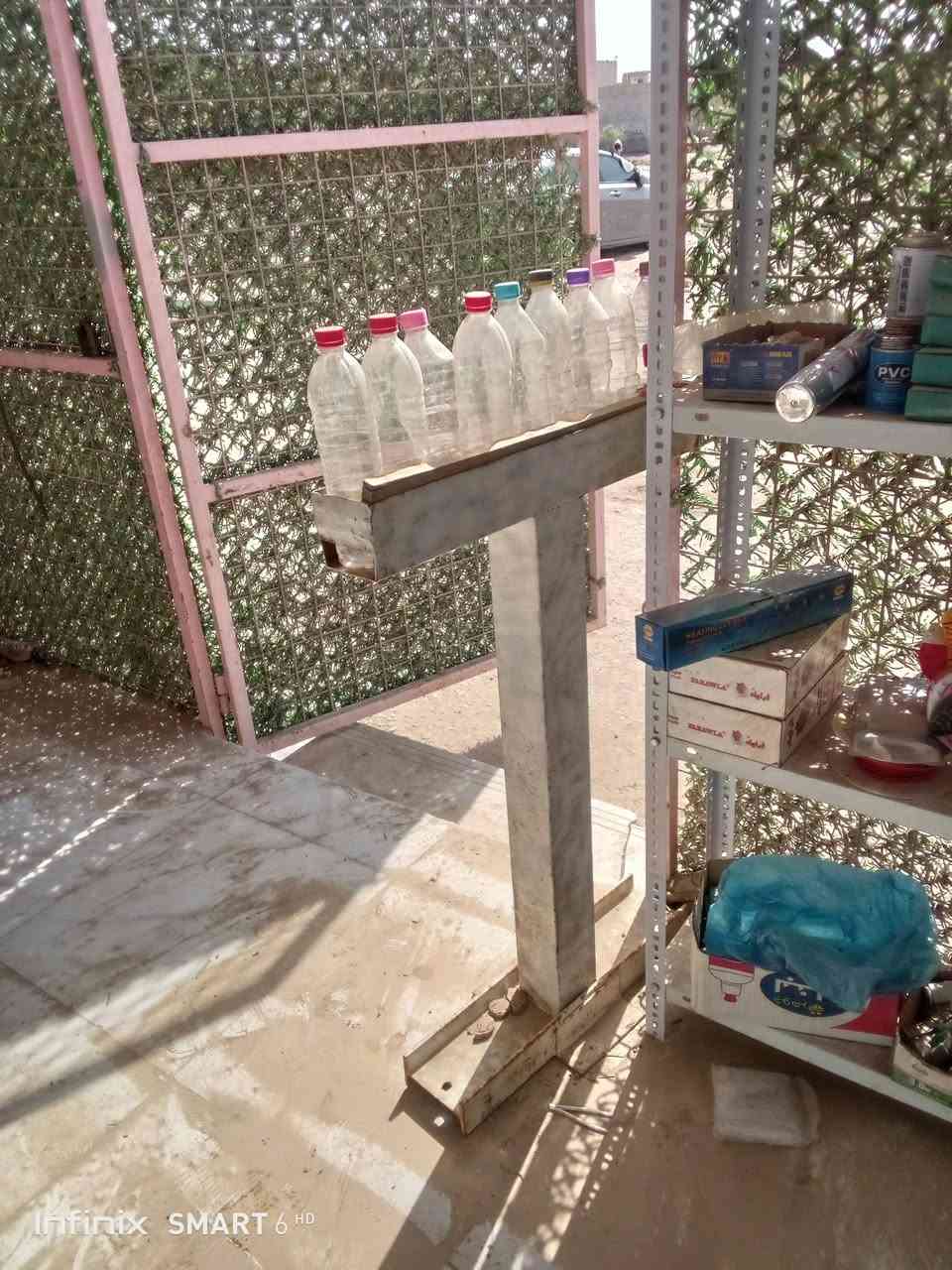 غراض للبيع الاستفسار ***********

