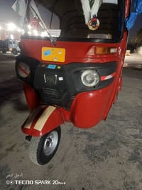 مدينه الصدر • موديل ٢٠١٩ • مكينة مكفولة