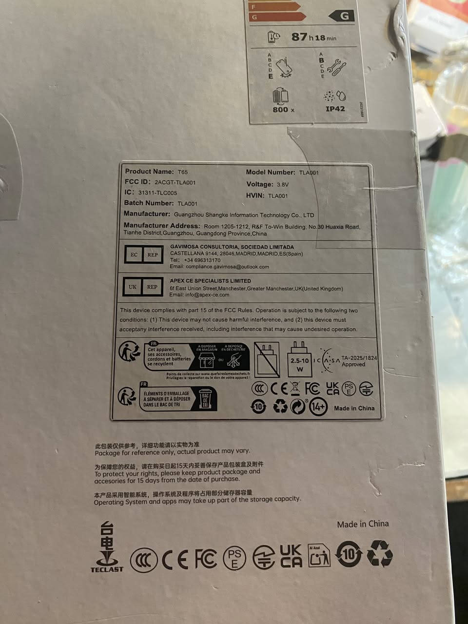 تابليت حجم ضخم
مواصفاته
اسم الموديل (Model Name)
• الاسم التجاري: Teclast T65
• رقم الموديل التقني: TLA001
2. المواصفات الرئيسية (Specifications)
حسب الملصق الموجود على العلبة، المواصفات الأساسية هي:
• ذاكرة الوصول العشوائي (RAM): 8 جيجابايت.
• ذاكرة التخزين الداخلية (ROM): 128 جيجابايت.
• الشاشة: عادة ما يأتي هذا الموديل (T65) بشاشة كبيرة بحجم 11 بوصة أو 13 بوصة (حسب الإصدار الفرعي، لكن T65 معروف بشاشته الكبيرة جداً بدقة 2K).
• المعالج: غالباً ما يعمل بمعالج Unisoc T606 أو T616 (معالج للفئة المتوسطة).
• البطارية: سعة كبيرة تقارب 7500 إلى 8000 مللي أمبير.

السعر ٢٢٥ الف قفل


**إذا كنت صاحب هذا الإعلان وتريد حذفه لأي سبب، رجاءا أرسل رسالة إلى الدعم الفني**