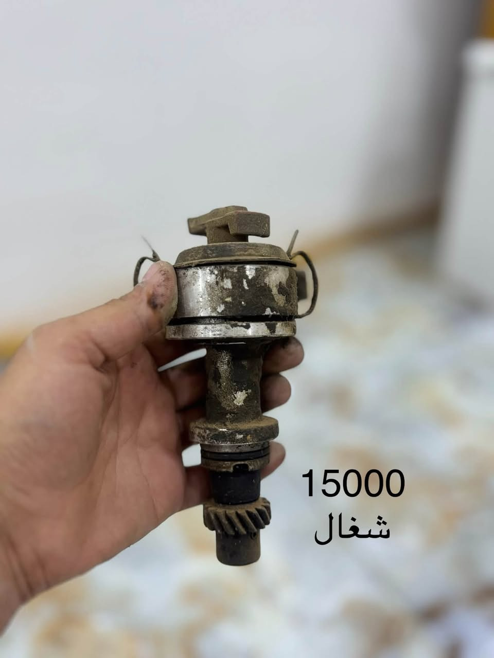 السلام عليكم من رخصت الادمن المحترم
متوفر غراض للبيع اغلب الصور عليه السعر توصيل ماعندي مماني بغداد الكرخ حي الجهاد رقمي *********** ابو يوسف
