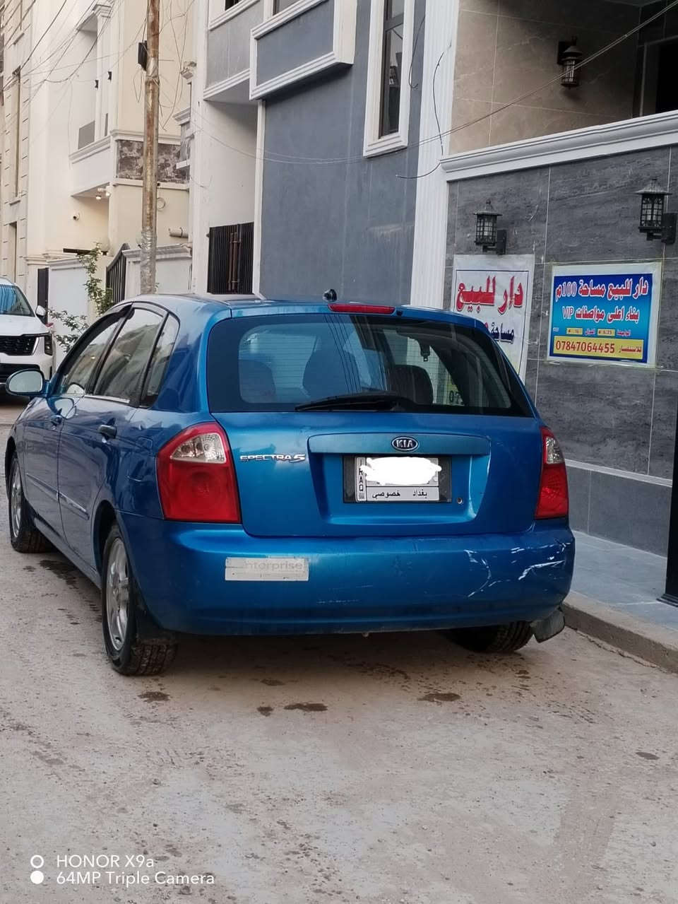 السلام عليكم

للبيع كيا سبكترا ٢٠٠٧  رقم بغداد 
وارد امريكي محرك ٢٠٠٠  كير اوتماتيك
كهربائيات تدفئة وتبريد كلهة شغالة
العنوان بغداد -   الدورة 
السعر  ٧٥ ورقة
للاستفسار الاتصال على الرقم
 
***********
