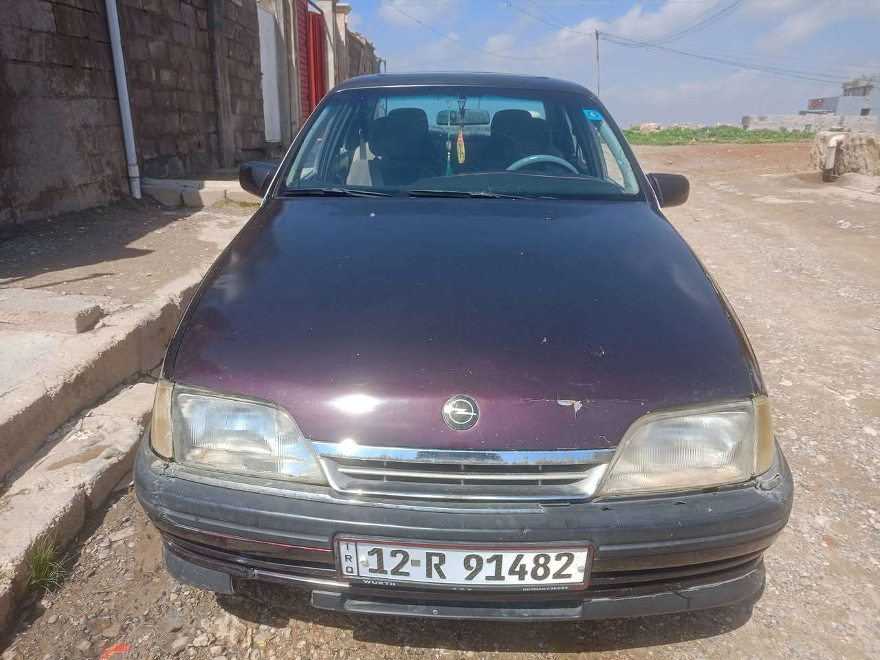 اوميكا 26 كير محرك شرط طخم شرط السعر 30 
العنوان موصل الجانب الأيمن 
***********
