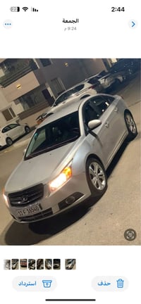 دايو لاستي 2009  سياره لون رصاصي سلفر  كير مكينه جديد  تبريد ثلج بعد ا...