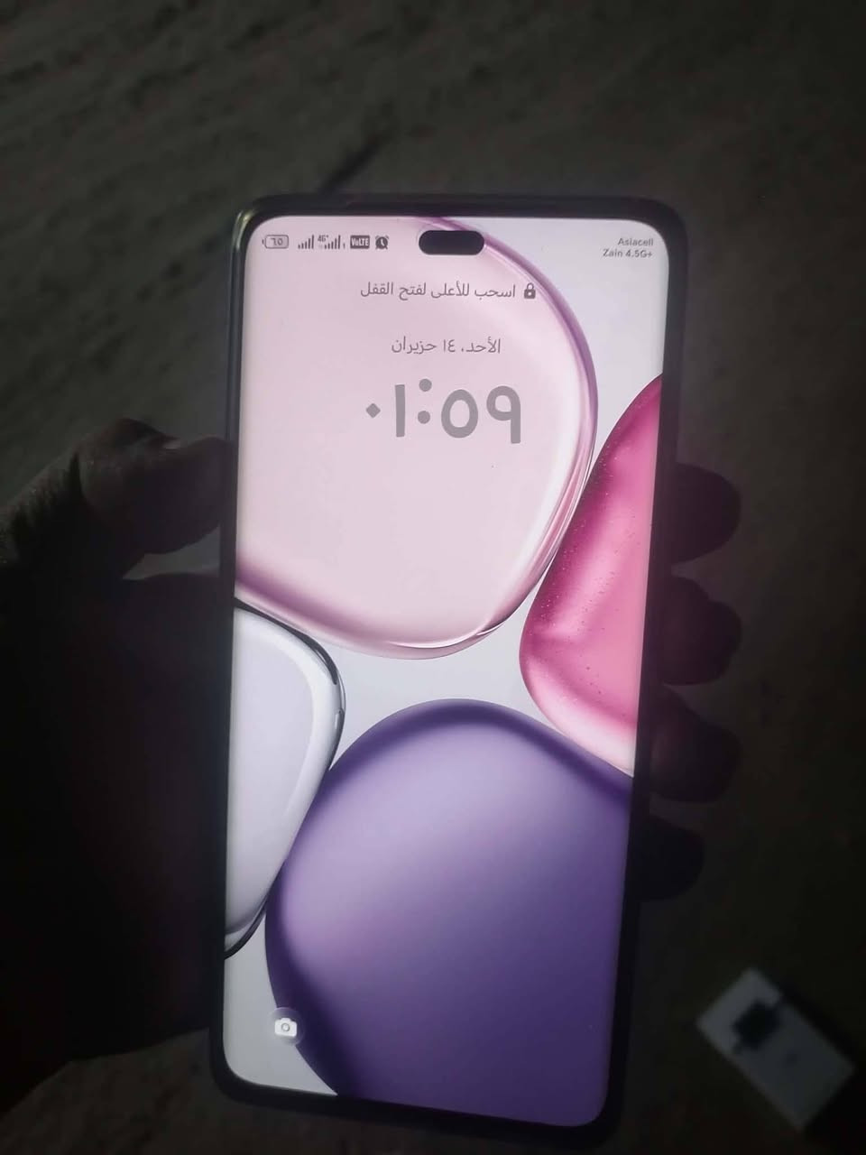 شعندك ايفون نزل مراوس هونر x9c


**إذا كنت صاحب هذا الإعلان وتريد حذفه لأي سبب، رجاءا أرسل رسالة إلى الدعم الفني**