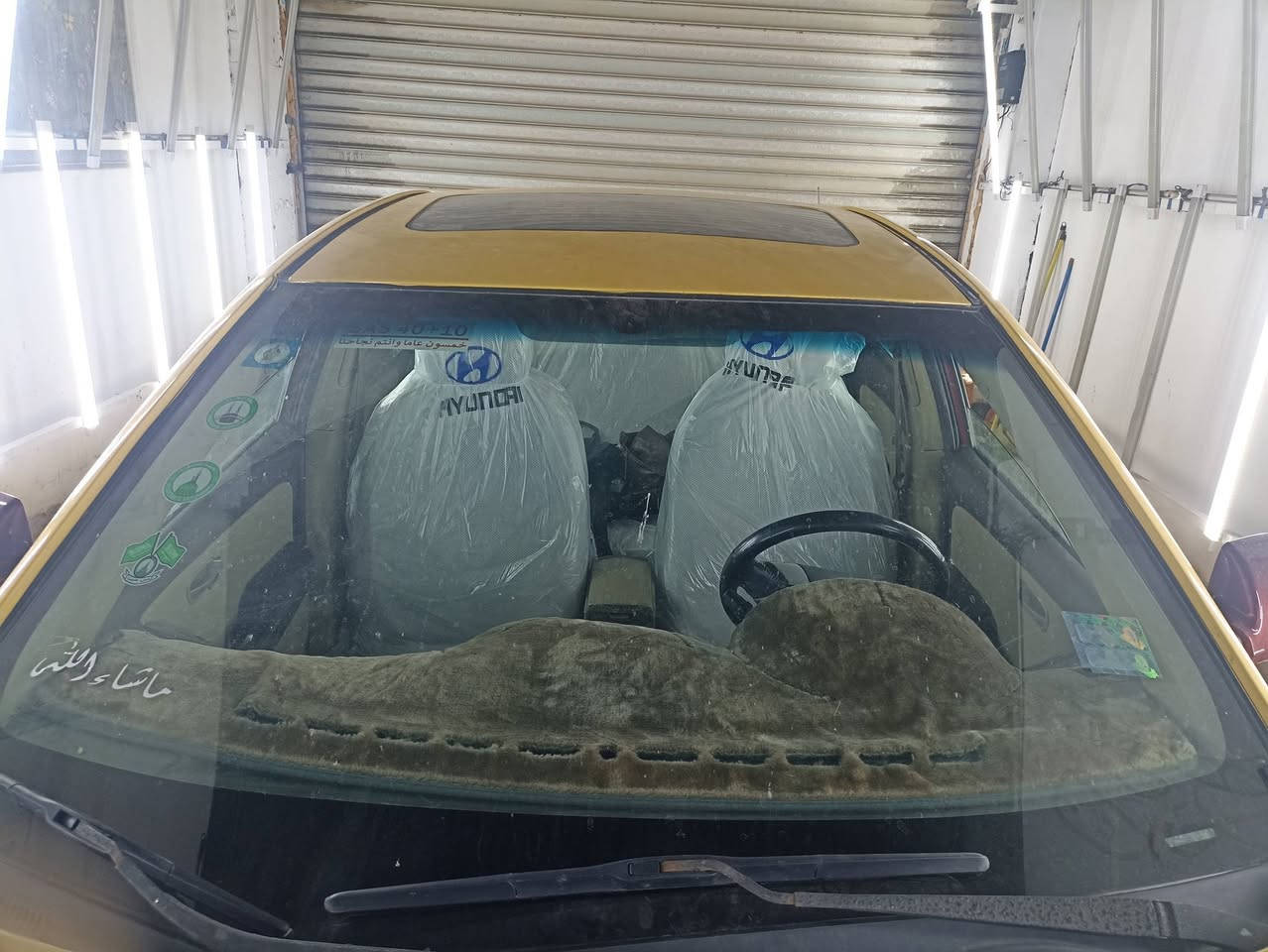 فول مواصفات النترا شاشه فتحةتحكم كشنات تدفئة جداحة تحكم سترين داخل عسلي مكينة ٢٠٠٠واردامريكي
رقم دولي سنوية جديدة حادث جاملغ باب بنيد بغداد شعب *********** بالحقيقة اجمل السعر ٨٨
