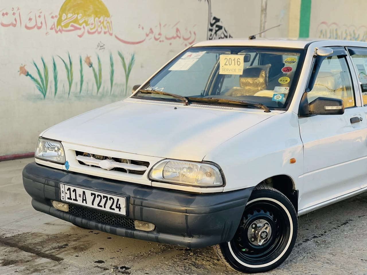 للبيع سايبا موديل 2016 رقم بغداد نكليزي بسمي تحويل مباشر كير ومحرك مكفولات تخم تاير تبريد ثلج السياره جاهزه من كلشي صدر امامي خلفي جديد سنويه ورقم جدد بيه طخه بخشم جاملغ فقط السعر 48 وبيه مجال مكاني بغداد رقم ***********
