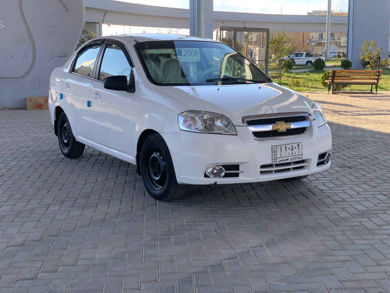 السلام عليكم للبيع افيو موديل 2006 كير محرك شرط اتوماتيك صدر جدد تخم تايرات جدد صبغ عام جماليه 
رقم صلاح الدين مشروع وطني يل 27 مكاني صلاح الدين تكريت السعر 43 وبيها مجال الهاتف ***********
