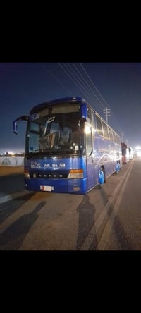 فينيه جاهزه • حدادية • شرط التحويل