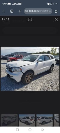 اكو كلشي بالسوك بس النظيف يفرق  دورينكو 2015 دخول جديد كتاب ضباط مرقمه...