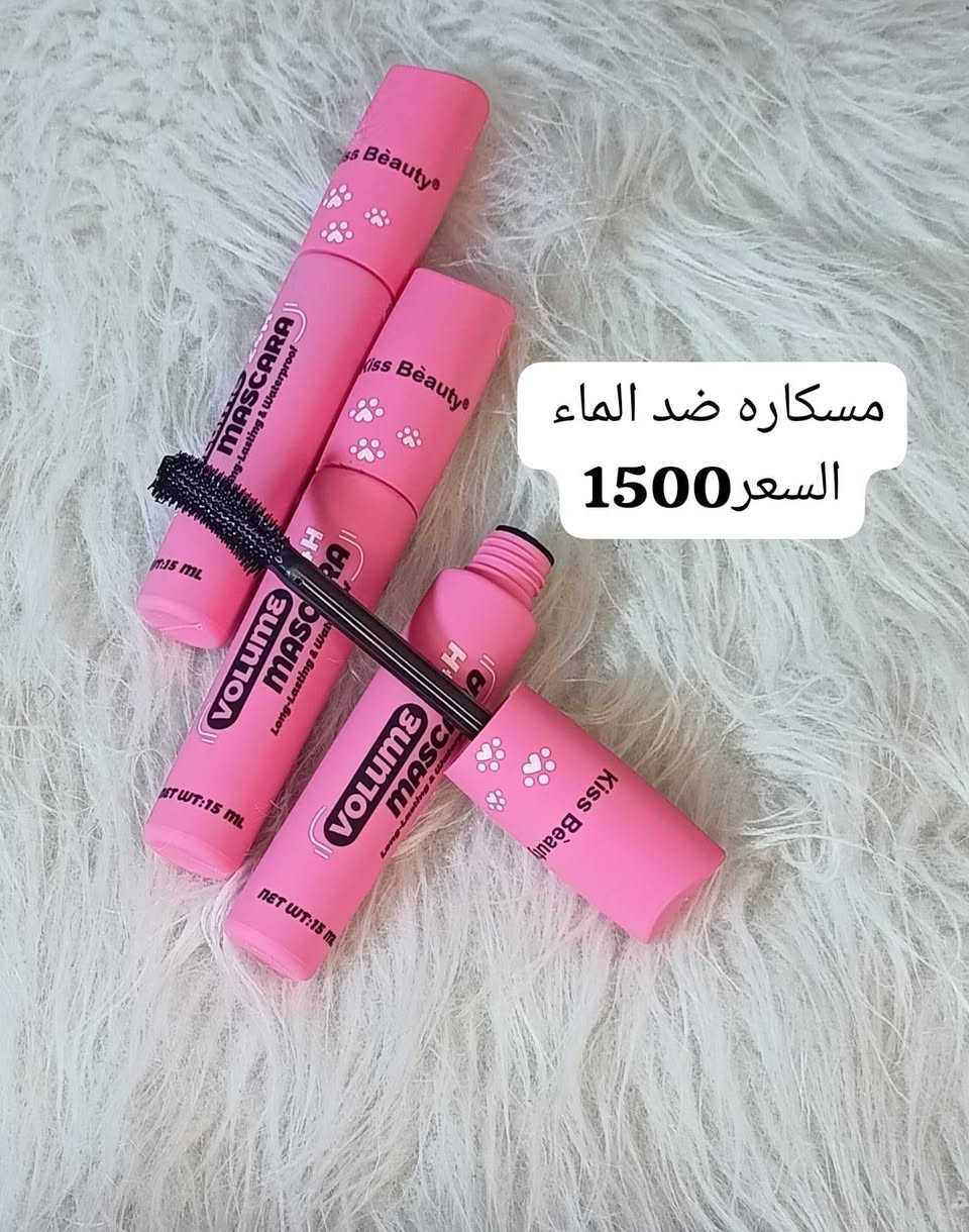 عروض العيد...  لحكو احجزو قبل ميخلصون.... 
الاسعار مكتوبه على كل صورة... 
الكميات محدودة..... 
للطلب والاستفسار خاص او الرقم مثبت بالبايو ــــــــــــــــــــــــــــــــــــــــــــــــــ
يتوفر توصيل لجميع محافظات العراق ــــــــــــــــــــــــــــــــــــــــــــــــــ
#عناية #cute #كوزمتك #foryou #viral #مكياج #تجميل #لايك_كومنت #تعليقات #اكسبلور #لقطة #لايك


**إذا كنت صاحب هذا الإعلان وتريد حذفه لأي سبب، رجاءا أرسل رسالة إلى الدعم الفني**