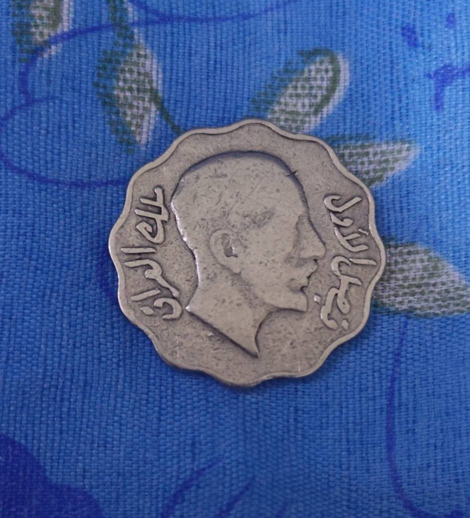بيع مباشر قطعة واحدة
10 فلوس الملك فيصل الأول 
 السعر 45 الف

متوفر توصيل
1 الأستاذ ابو عبير 
2 توصيل الى المنزل
تفاصيل العملة

المعدن : نيكل
الوزن 6.75 غرام
السمك 1.5 ملم
القطر 25.2 ملم


**إذا كنت صاحب هذا الإعلان وتريد حذفه لأي سبب، رجاءا أرسل رسالة إلى الدعم الفني**