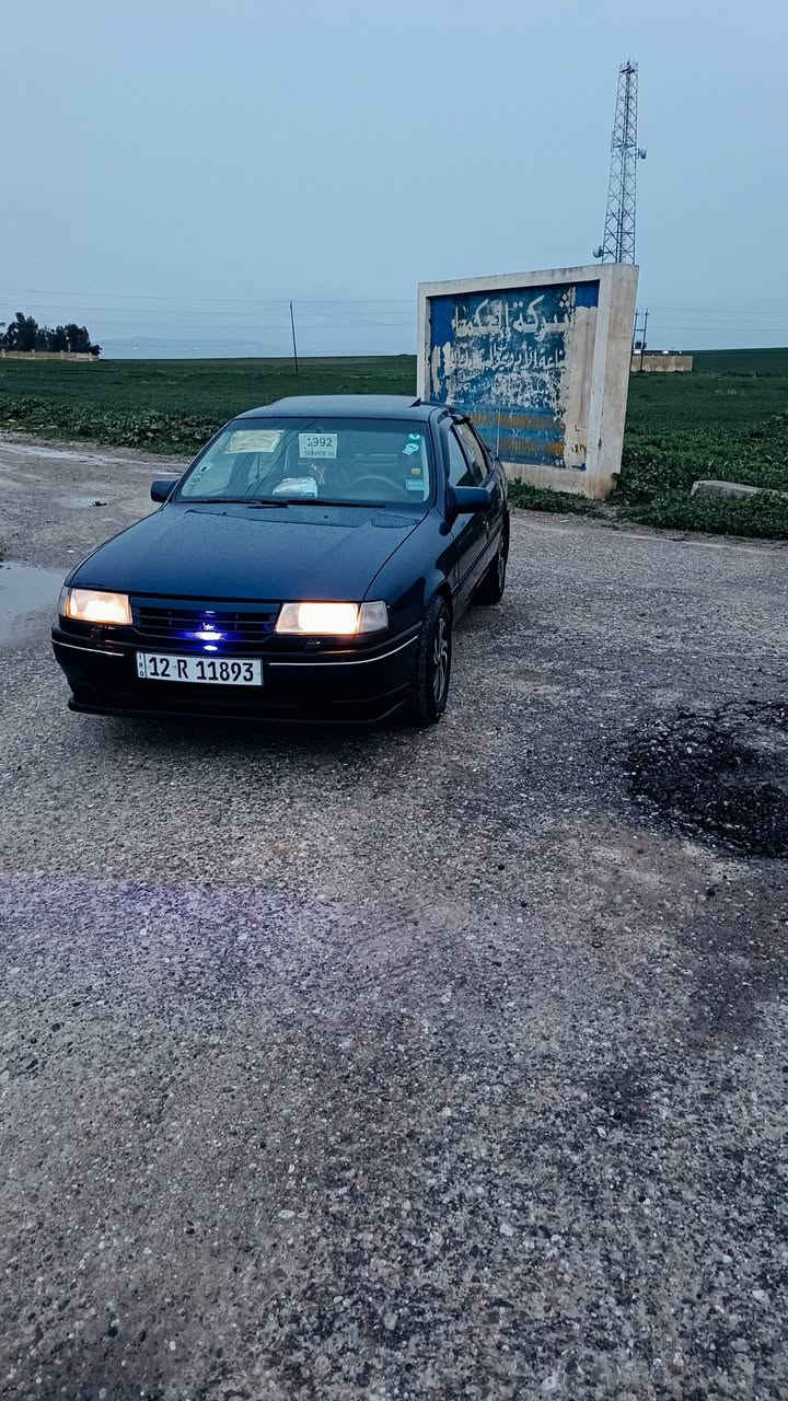 فكترا حجم 👌18👌 موديل 92
سيارة ماشاءالله وضع شركة 🚗 رقم انكليزي هزاه سنوية 2031 🚗  شرط تحويل فقط 🚗
محرك وكير شرط 💪 
جامات كهرب 🚗
قفل مركزي سلايت بور
ارضيا جديد 
طخم تيرات جديد ويل كب اصلي
طخم جديد 🚗 
صبغ سقف ودوير  جمالية فقط 🚗
كابون بنزين  ⛽ 
مكان سيارة موصل  🚗 شراي خابر⭐
***********
***********
