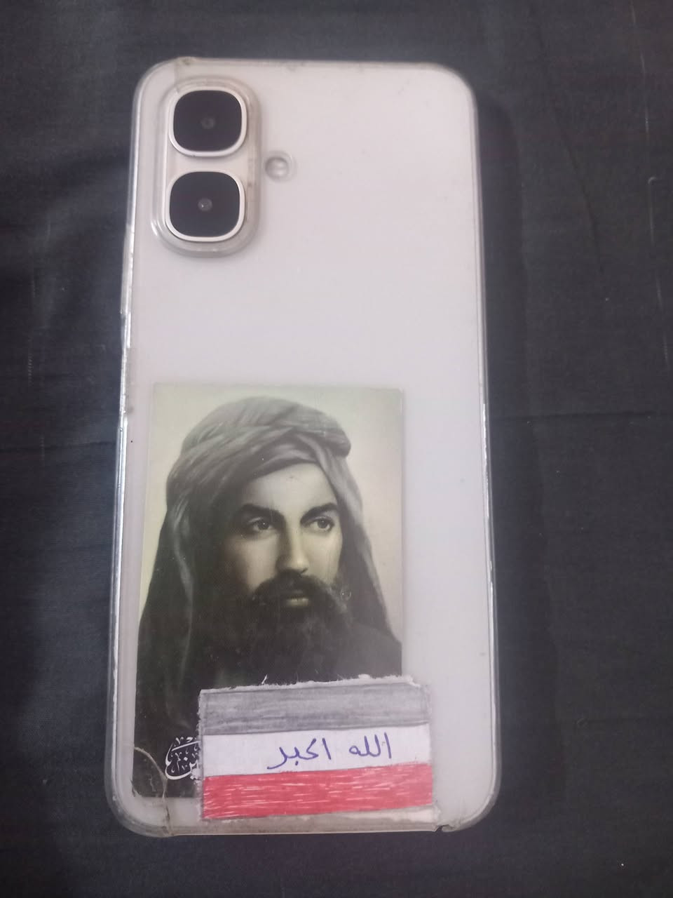 السلام عليكم مبايل نضيف وبعده جديد للبيع المكان الزعفرانيه لاربع شوارع


**إذا كنت صاحب هذا الإعلان وتريد حذفه لأي سبب، رجاءا أرسل رسالة إلى الدعم الفني**