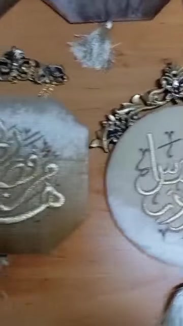 نحن مصنع متخصص في صناعة المفارش
#مفارش#
#اوجه_طاولات#
# اراتي# ولوحات تطريز صرمه
وغطاء الكنب#
سوريا حلب 
0944602998


**إذا كنت صاحب هذا الإعلان وتريد حذفه لأي سبب، رجاءا أرسل رسالة إلى الدعم الفني**