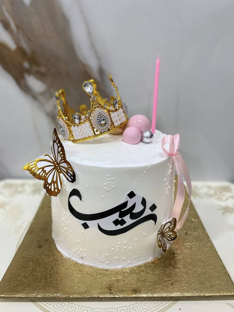 😍😍كيك حسب الطلب
 متوفر توصيل داخل النعمانيه


**إذا كنت صاحب هذا الإعلان وتريد حذفه لأي سبب، رجاءا أرسل رسالة إلى الدعم الفني**