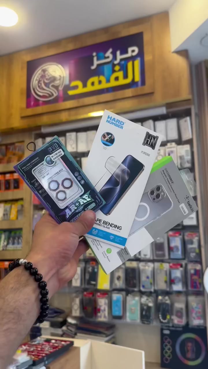 "عرض  لمده يوم فقط❤️‍🔥❤️‍🔥❤️‍🔥❤️‍🔥❤️‍🔥

احصل على حماية متكاملة لموبايلك!
- عدسة ياقوت أصلية
- كفر ماكس سيف الشفاف
- لاصق شاشة أصلي
بسعر 10 آلاف دينار فقط!
#داخل_مركز_الفهد٢

بابل المسيب_شارع البلديه -مقابل كوزمتك مملكة الجمال


**إذا كنت صاحب هذا الإعلان وتريد حذفه لأي سبب، رجاءا أرسل رسالة إلى الدعم الفني**