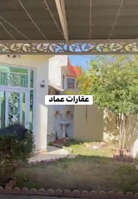 البستان المربع • ٢٥٠م • ٣غرف