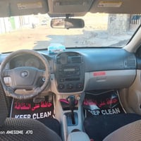 سبكتره • ٢٠٠٦ • حادث امامي