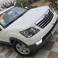 فول اوبشن • خليجية • ١٤٠٠٠٠