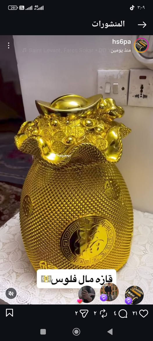 قاصه ديكور *********** 
سعر 50الف ✅
عنوان موصل حي سومر
