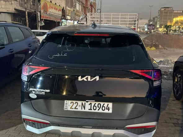 واتساب فقط ✉️
كيا اسبورتج وارد امريكي 🖤🇺🇸
2023🛡️
اللون اسود ⚫️✨ 
فول واحد على واحد 1/1 💚
عدا بونوراما ✅
بدون ايرباك برده فقط ☂️
حادث جاملغ يسار فقط📍
2 ويل 2️⃣
رادارات امامي خلفي جانبي 🛑
اوتو ستوب ⚠️
قياده ذاتيه ✅
اوتو هولد ‼️
تشغيل عن بعد ⛔️
تثبيت سرعه 🆘
داخل جلد بيجي 🔮 
رقم شمالي 2️⃣2️⃣
شاحن وايرلس🔋
شاحن كشنات⚔️
كشن كهرباء ⚡️
سايد بريك بصمه ♻️ 
سرعه 8 نمر ✈️
ماشيه 86 الف⚙️ 
مانع انزلاق 🛠️
سعر $197 💸
وبيه مجال♻️
هاتف ***********📞 واتساب فقط
