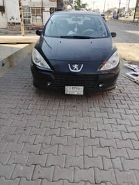 بيحو؟ • اوراق • كركوك