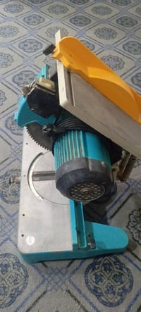 النجف • يلمز تركي • يد مكسورة