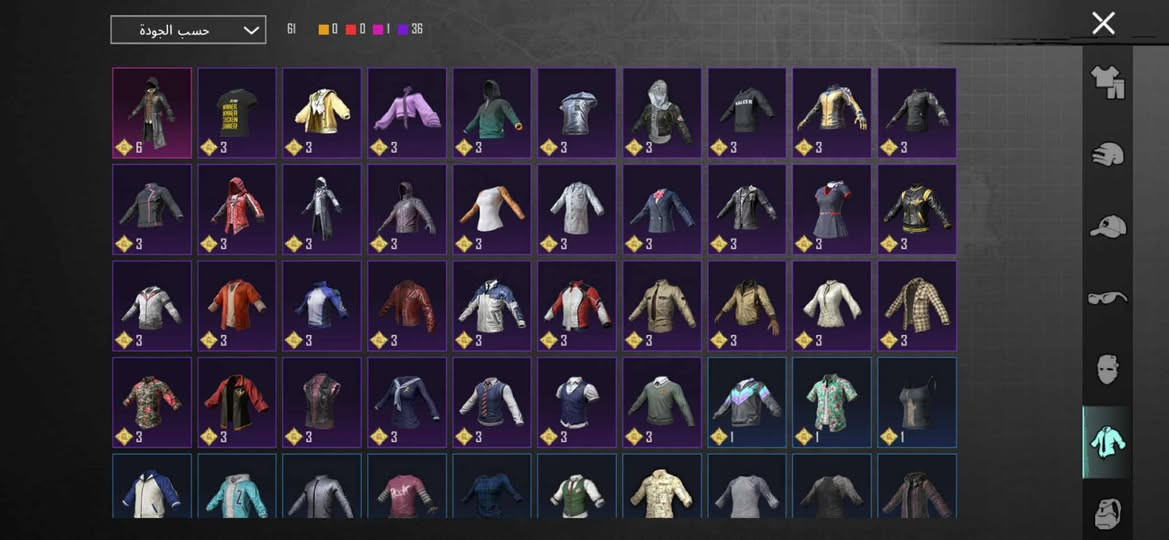 متاح حساب بوبجي سعر 125بي مجال حك الجيه مكان كركوك واحد حزيران بيع وجه لوجه فقط


**إذا كنت صاحب هذا الإعلان وتريد حذفه لأي سبب، رجاءا أرسل رسالة إلى الدعم الفني**