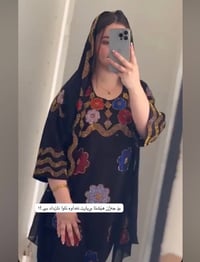 ملابس • توصيل • خاص