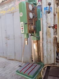 ادريل بلغاري للبيع قياس 32 ملم كامل شغال عنوان بغداد باب الشيخ اتصال ع...