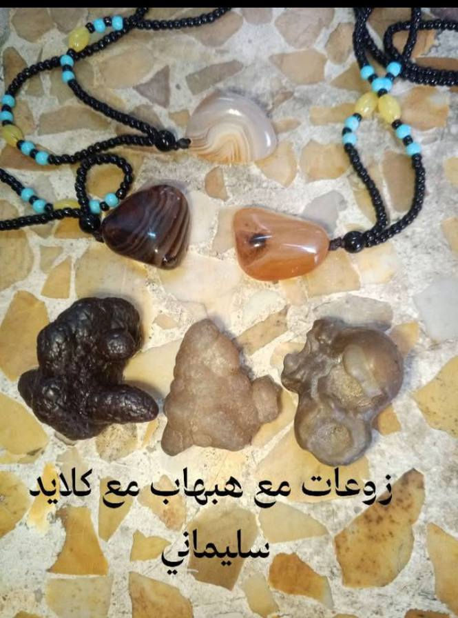 يوجد توصيل جميع المحافظات


**إذا كنت صاحب هذا الإعلان وتريد حذفه لأي سبب، رجاءا أرسل رسالة إلى الدعم الفني**