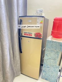 شراي • ثلاجة • خاص