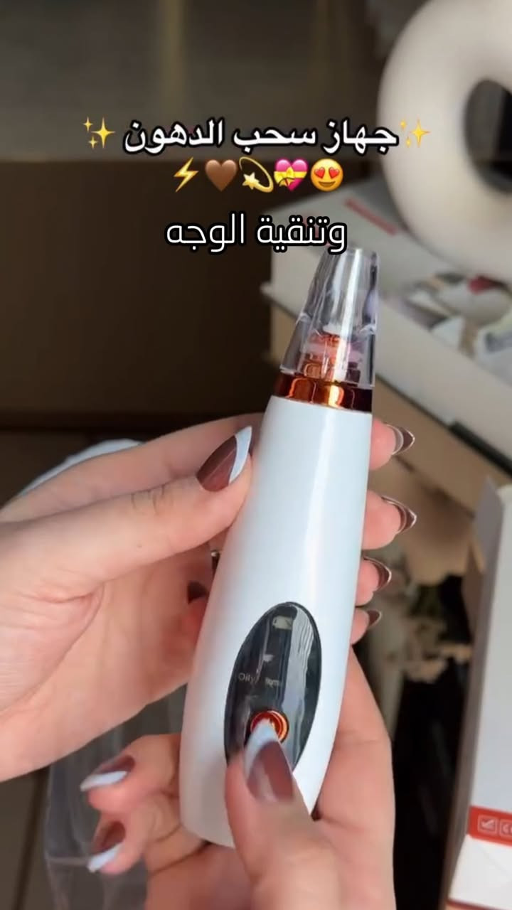 جهاز شفط رؤوس سوداء 16 الف وتوصيل مجاني


**إذا كنت صاحب هذا الإعلان وتريد حذفه لأي سبب، رجاءا أرسل رسالة إلى الدعم الفني**