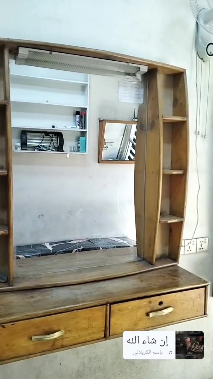 ميز حلاقة السعر 20 الف مكاني بغداد


**إذا كنت صاحب هذا الإعلان وتريد حذفه لأي سبب، رجاءا أرسل رسالة إلى الدعم الفني**