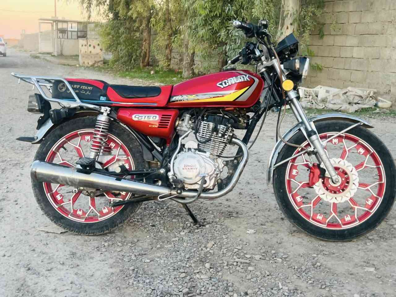 السلام عليكم
موطور للبيع 
سيفان سونك 
موديل 24
محرك 150
دشبول اكتروني 
الموطور فول مفول 
السعر خاص او اتصال عل رقم ***********
