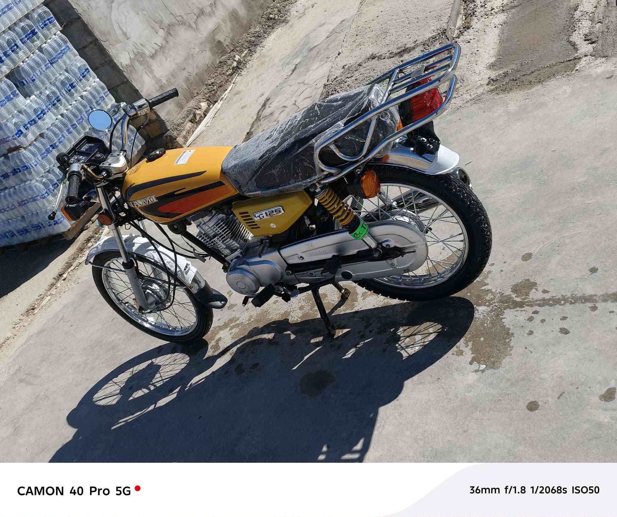 دراجة نامة شلامجة بلاد مو تعمير اوراق اصولي ٢١ 
مكاني رميثة شراي يجي خاص ويتصل ٠٨٣٣٤٣١٩٣٤


**إذا كنت صاحب هذا الإعلان وتريد حذفه لأي سبب، رجاءا أرسل رسالة إلى الدعم الفني**